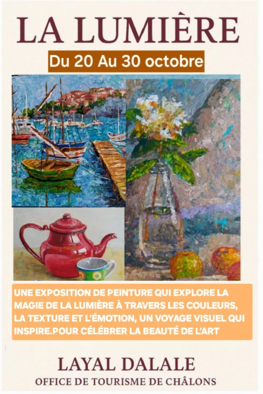 Exposition : Lumière