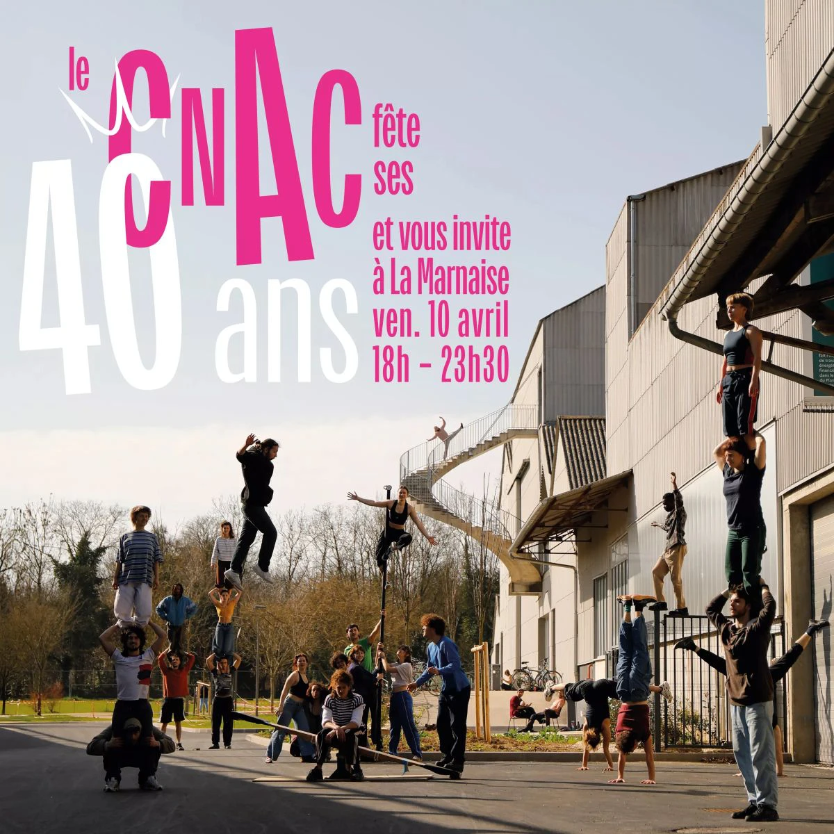 Le CNAC fête ses 40 ans ! 