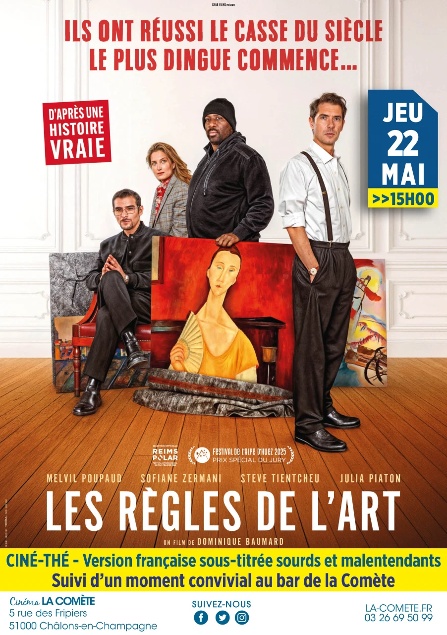 Ciné-Thé 